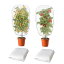 【送料無料】JetWave 防虫ネット 2個セット 植物保護カバー メッシュ巾着式 防鳥ネット 通気性良好 虫..