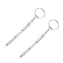 【送料無料】LeTradeJP 4in1 メガネ用精密ドライバー メガネ 合金 のミニ スクリュードライバー 2個入りドライバー ドライバー キーホルダー メガ...