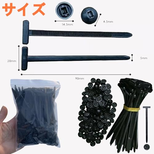 【送料無料】Refoiner ナイロン製ユニバーサルケーブルタイバックル100個入り 高耐...