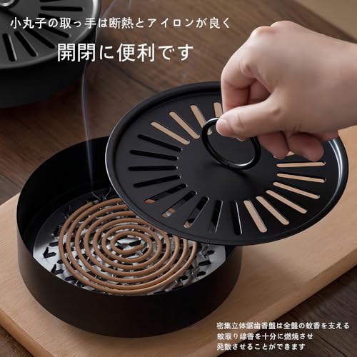 【送料無料】TOAURDA 蚊取り線香 ホルダ...の紹介画像3