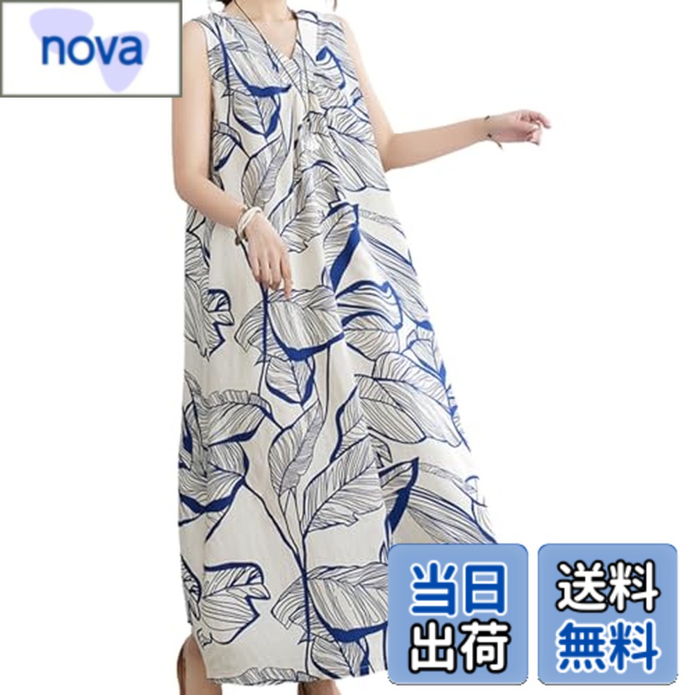 【送料無料】[Elixio] [エリクシオ] リゾートワンピース ロングワンピース マキシ丈ワンピース ノースリーブ ロングスカート Vネック 大きいサイズ ゆったり