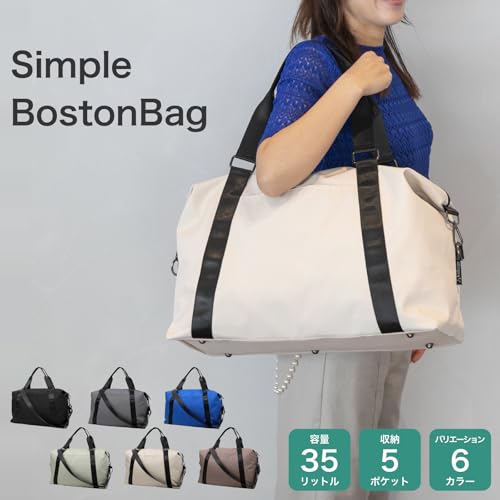 【送料無料】hichago ボストンバッグ 3WAY 旅行バッグ メンズ レディース 大容量 35L 修学旅行 軽量 旅行 ショルダー キャリーオン スポーツ 機内持ち込み 男女兼用 nova2021-10150915 nova サンプル画像2