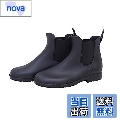 【送料無料】[nobistar] レインブーツ レディース ショート ロング サイドゴア ブラック 防水 梅雨 雨 ..