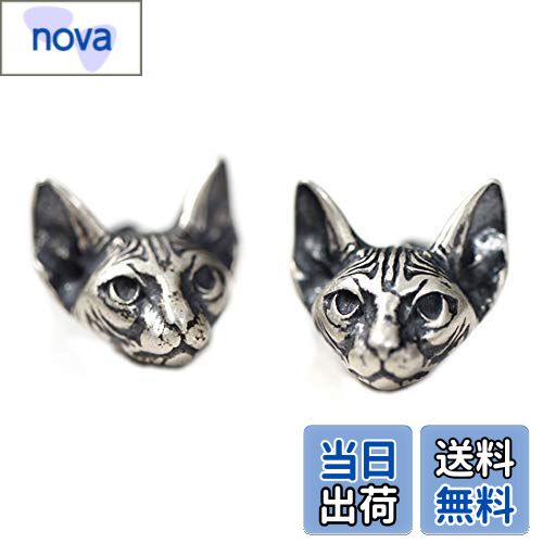 【送料無料】Rockyu ピアス レディース 人気 猫ピアス 可愛い シルバー 純銀ピアス Dark Dream おしゃ..