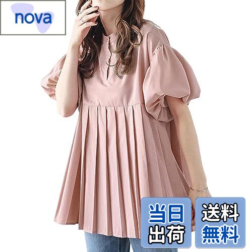 【送料無料】[Guooryvner] グオーリーブナー ブラウス レディース 半袖 夏 シャツ パフ袖 トップス 無地 プリーツ 可愛い 丸首 透け感 半袖tシャツ カットソー オフィス おしゃれ ゆったり 大きいサイズ きれいめ 通勤 体型カバー ヘンリーネック