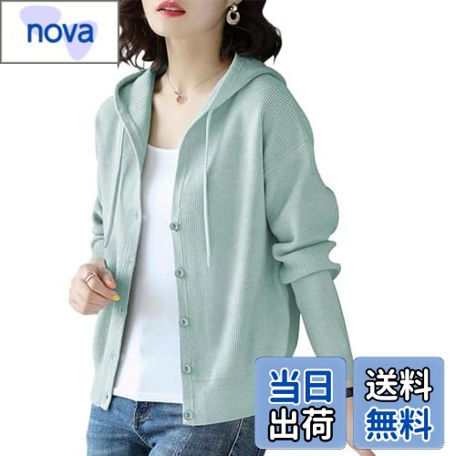 【送料無料】WOFOSY カーディガン レディース フード付き パーカー ニット 長袖 羽織 防寒 秋冬 SY179