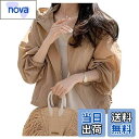 【送料無料】WOFOSY コート アウター レディース マウンテン UVカット パーカー 春夏 薄手 防風 防水 ショート丈 UVケア ブルゾン SY228