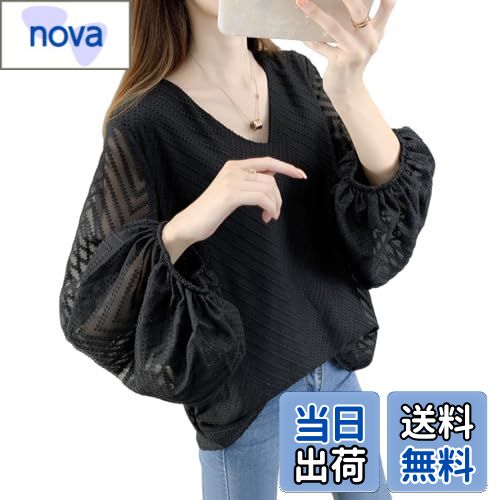 【送料無料】[Guooryvner] グオーリーブナー ブラウス レディース シャツ 長袖 春 夏 バルーン袖 シフ..