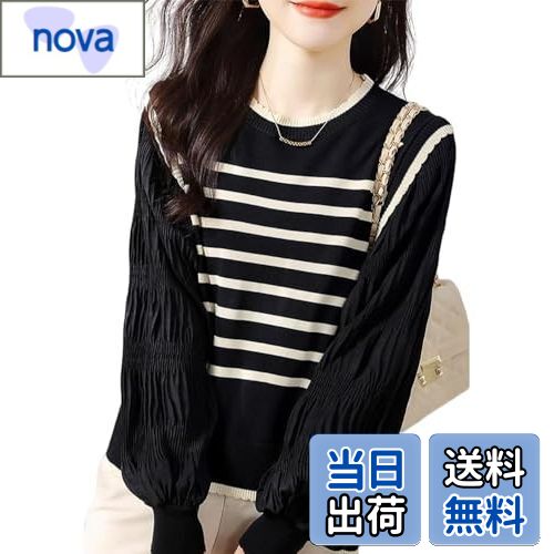 【送料無料】WOFOSY セーター レディース ニット 切り替え カットソー 丸首 長袖 春 秋 薄手 プルオーバー パフスリーブ 体型カバー ボーダー ゆったり 通勤 カジュアル SY250