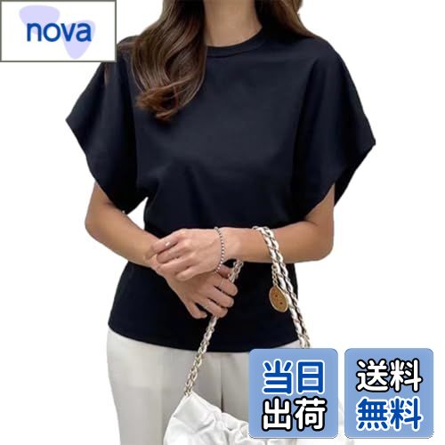 【送料無料】[NONELECEDOLE] レディース Tシャツ ドルマンスリーブ トップス サマーニット 半袖 丸首 無地 快適 ゆったり 体型カバー 着せ おしゃれ ファッション カジュアル 普段着 通勤 オフィス 春 夏