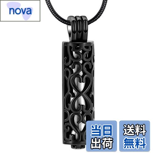 【送料無料】[Rockyu] 骨壷ペンダント ネックレス レディース メンズ ステンレス 円柱形 ハートモチー..