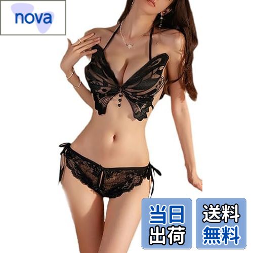 【送料無料】[ZIMUYLOP] ベビードール下着女性上下セットブラショーツセット下着肌が優しく美しいリボ..