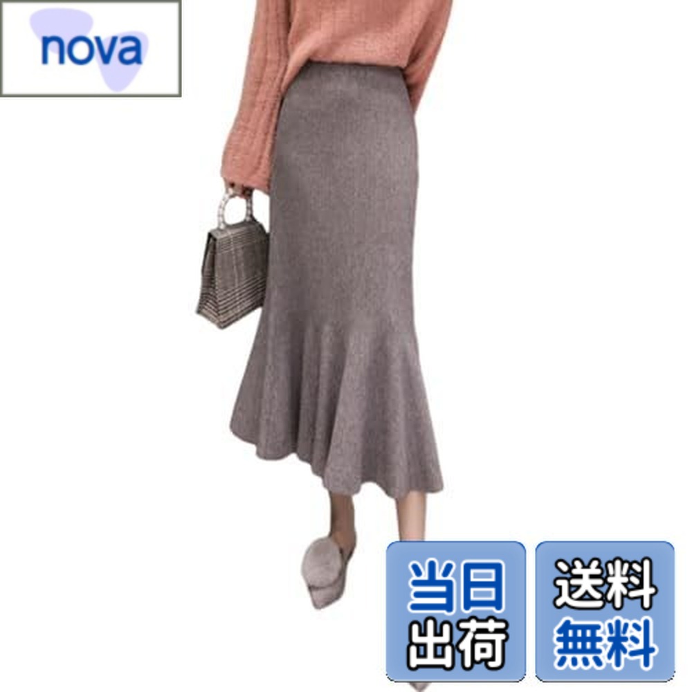 【送料無料】[NONELECEDOLE] ニットスカート フィッシュテールスカート レディース ロングスカート タイトスカート ウエストゴム 体型カバー 暖かい ニット 美脚 ファッション 快適 無地 厚手 通勤 秋 冬
