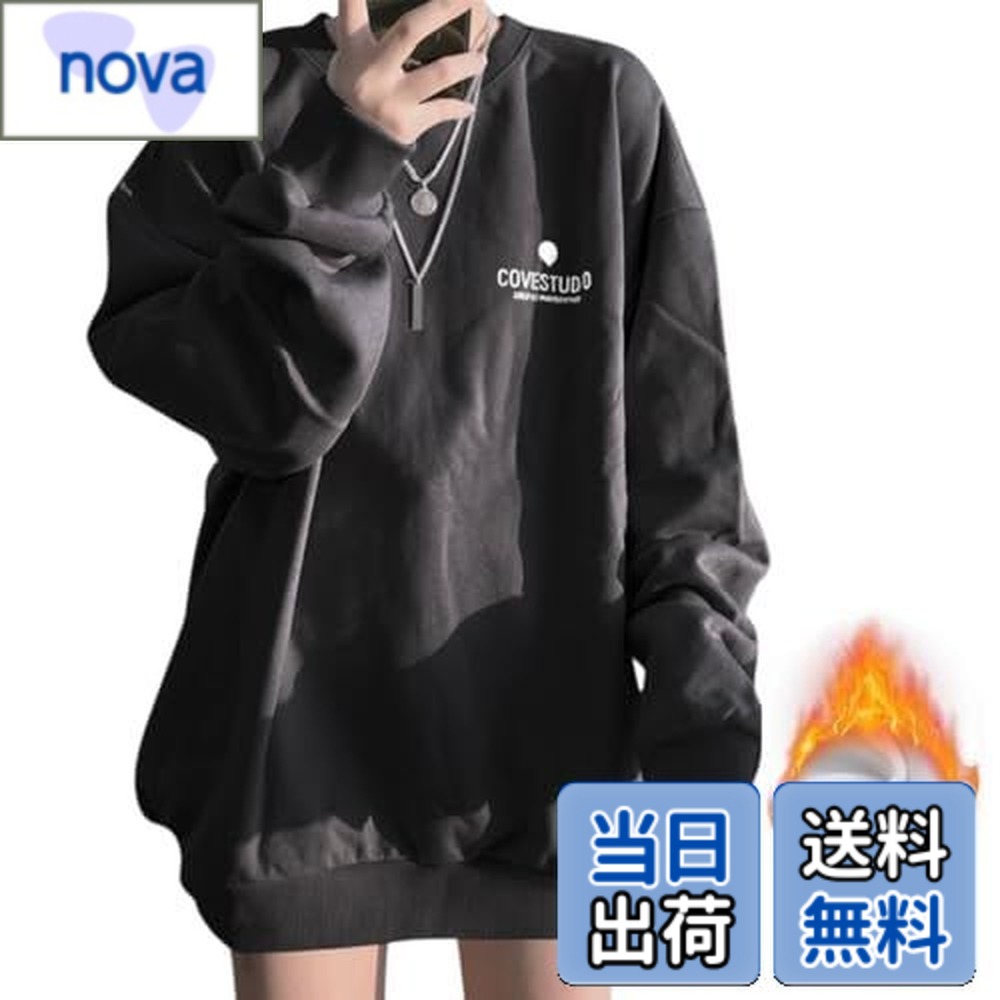 樂天商城 - 【送料無料】[SeiunAn] トレーナー レディース スウェット 秋 冬 春 長袖 裏起毛 トップス 秋服 大きいサイズ プルオーバー パーカー ロゴ ゆったり 韓国 オーバーサイズ 英字 ファッション おしゃれ クルーネック ロング ロンt 可愛い 長袖tシャツ