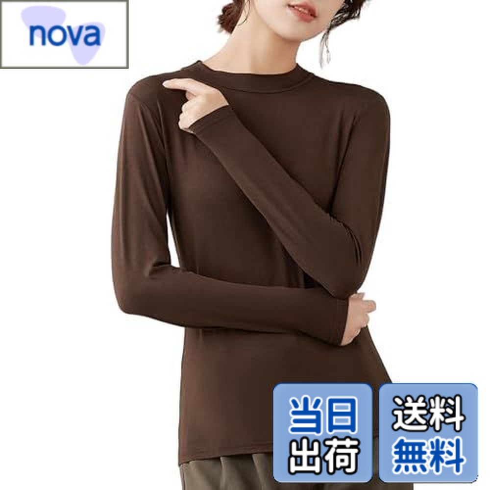 【送料無料】[Guooryvner] グオーリーブナー 長袖 Tシャツ レディース ハーフハイネック 春 秋 冬 長袖 無地 ロング 薄手 スウェット プルオーバー 大きいサイズ トレーナー シンプル きれいめ おしゃれ カジュアル 体型カバー 可愛い 韓国 通勤