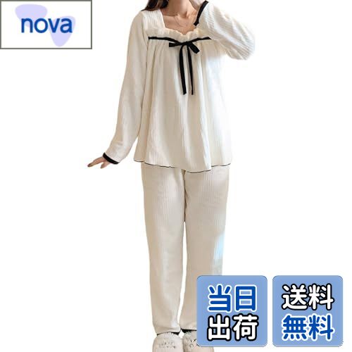 【送料無料】[Guooryvner] グオーリーブナー パジャマ レディース ルームウェア 上下セット 肌に優しい 長袖 裏起毛 ゆったり 暖かい カジュアル トップス 冬 柔らかい おしゃれ セット 無地 寝巻き もこもこ スクエアネック ネルパジャマ 可愛い 部屋着