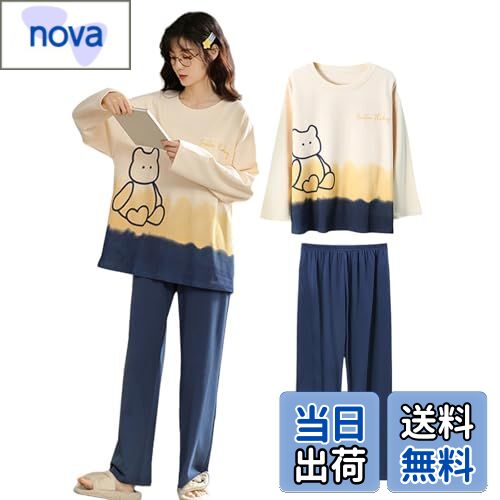 【送料無料】[Narebualo Cietupoop] パジャマ レディース クルーネック 上下セット長袖 花柄 ポケット かわいい ルームウェア スプライシングカラー ゆったり 薄手 柔らか 寝間着 肌触りよい カジュアル 脱着簡単 春夏秋冬