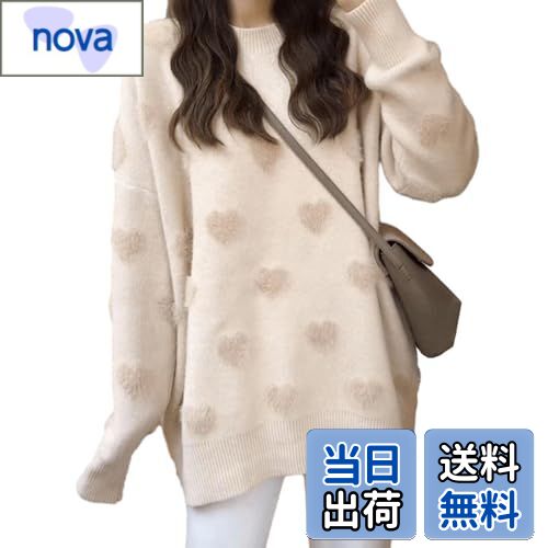楽天nova【送料無料】[NONELECEDOLE] ニット セーター レディース プルオーバー シンプル 長袖 丸首 トップス カットソー セーター 暖かい ファッション ゆったり カジュアル 大人 可愛い 通勤 日常 春 秋 冬