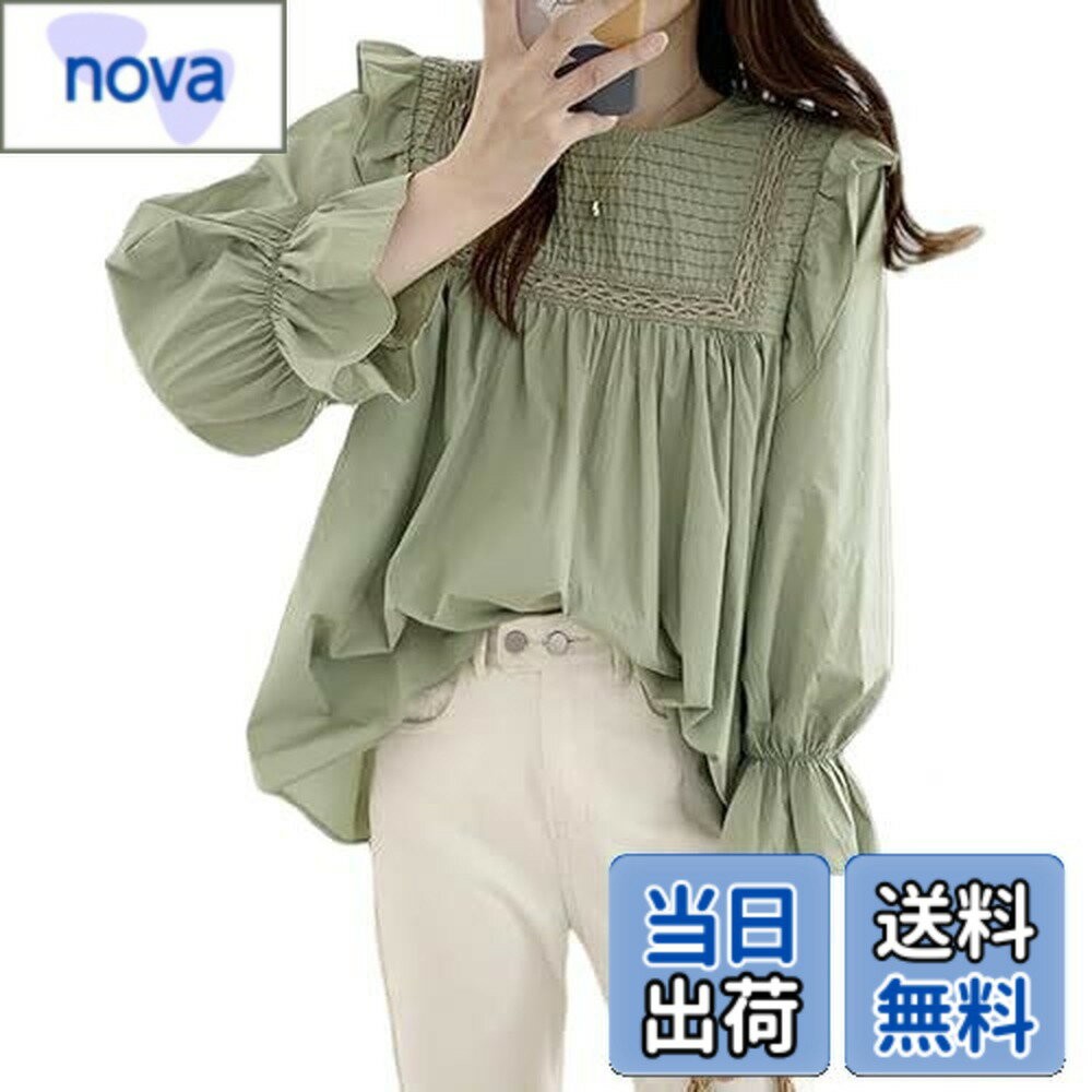 【送料無料】[Guooryvner] グオーリーブナー ブラウス レディース フリル 無地 可愛い 長袖 大きいサイズ ワイシャツ トップス 春 夏 クルーネック 韓国 カジュアル エレガント シャツ カットソー 薄手 プルオーバー ゆったり オフィス ファッション