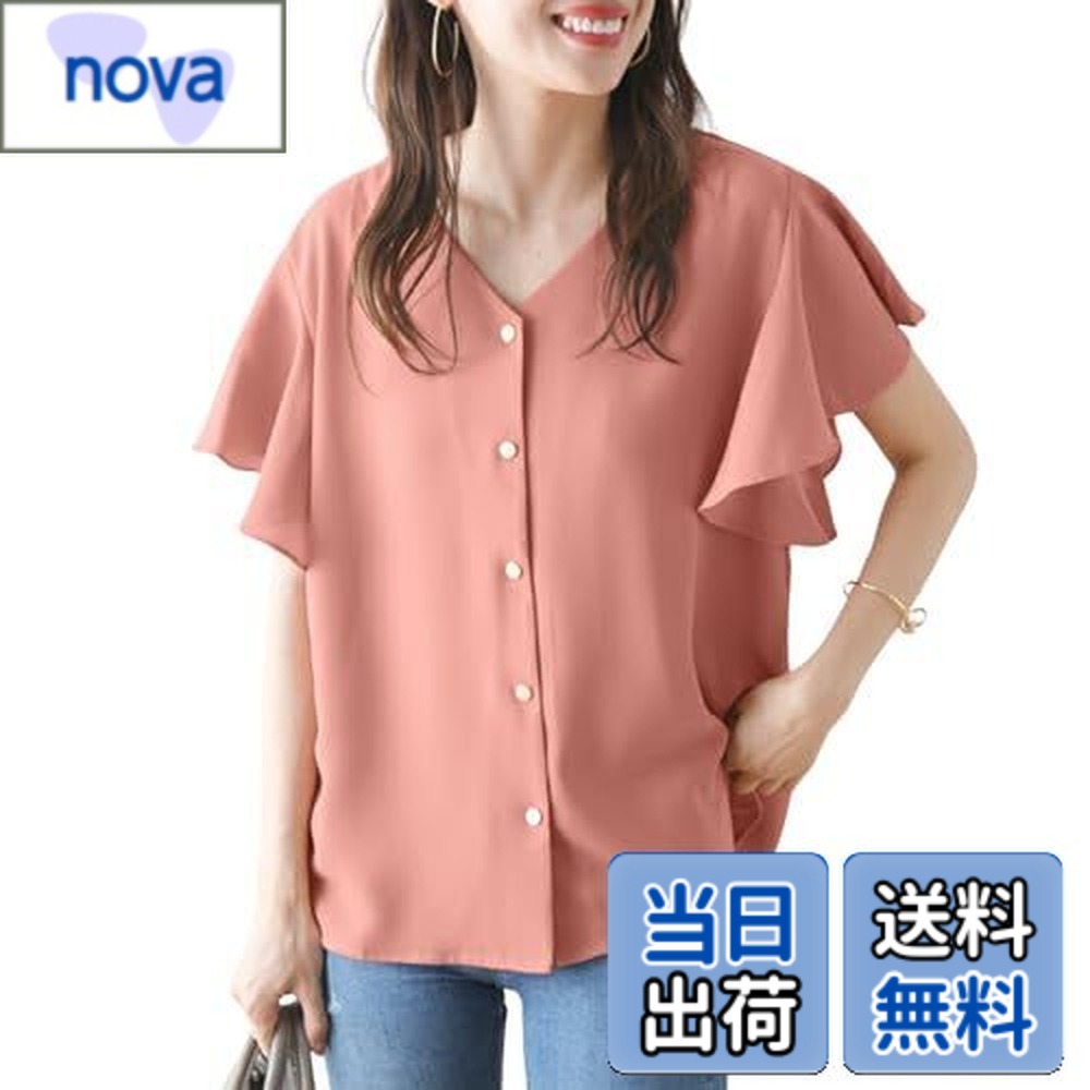 【送料無料】[SeiunAn] ブラウス レディース シャツ 半袖 トップス 夏 tシャツ カットソー Vネック フリル フレア袖 前開き 夏服 ゆったり おしゃれ きれいめ オフィスカジュアル OL 通勤 ファッション 無地 かわいい 大人 韓国 上品 涼しい