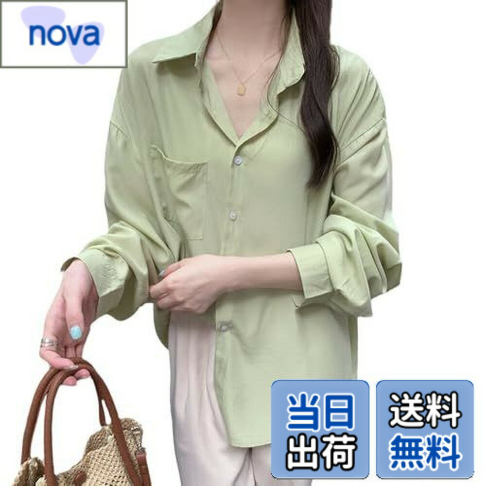 【送料無料】[Guooryvner] グオーリーブナー ブラウス レディース 日焼け止め服 可愛い トップス 春 夏 秋 無地 紫外線対策 長袖 カジュアル