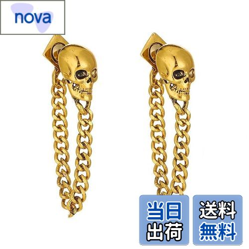 【送料無料】Rockyu レディース 耳飾り スカル チェーンイヤリング レトロ スカル ピアス ゴールド シ..