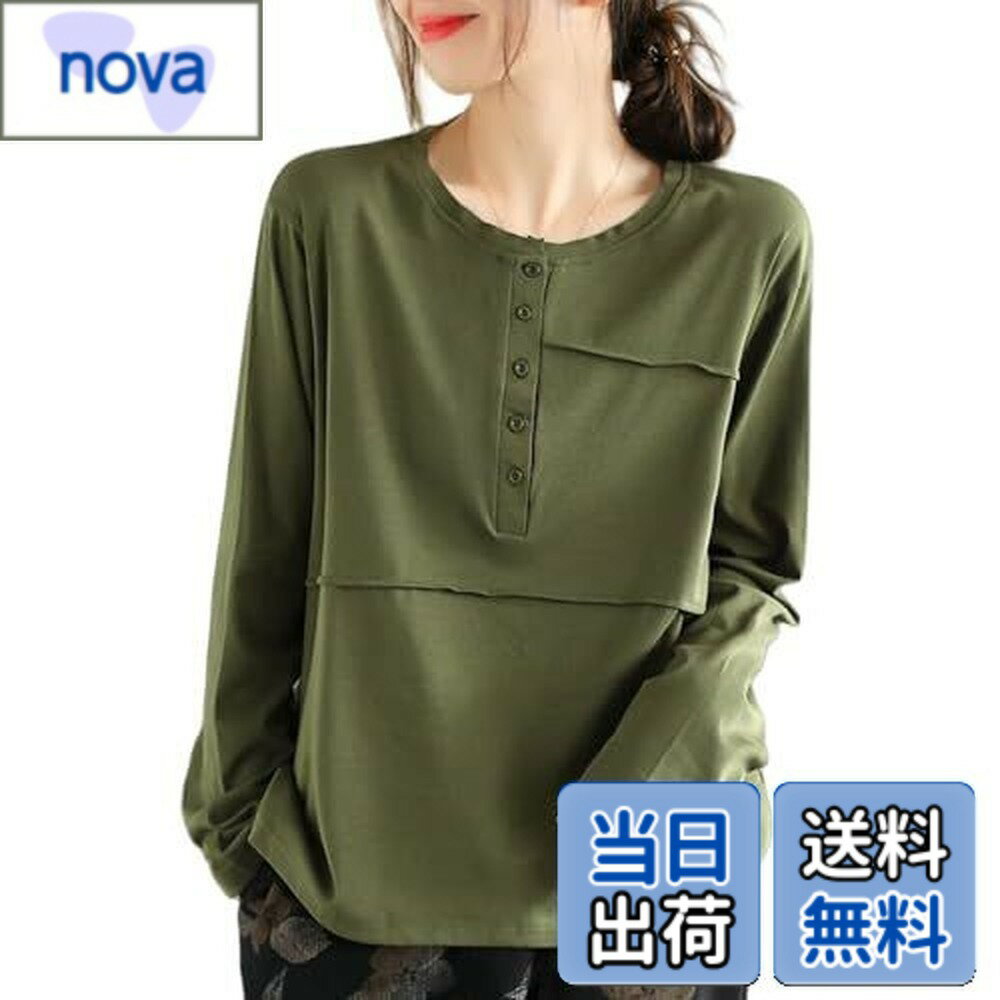 Long-Sleeved Undershirt - 【送料無料】[Guooryvner] グオーリーブナー 長袖Tシャツ レディース 春 秋 冬 カジュアル 体型カバー 可愛い 大きいサイズ 薄手 クルーネック カットソー 無地 プルオーバー トレーナー ロング 通勤 オーバーサイズ 韓国 おしゃれ スウェット ゆったり