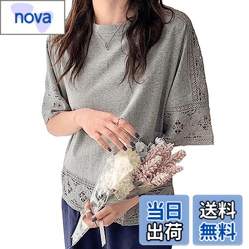 【送料無料】[Vincent house] ブラウス シャツ レディース トップス 刺繍花柄 レース 半袖 ゆったり カ..