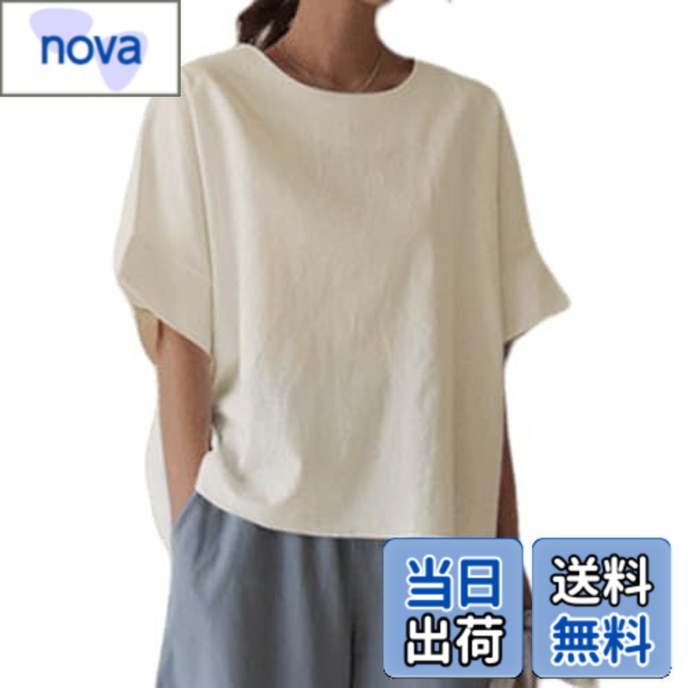 短袖内衣 - 【送料無料】[MERONOCALLALY] tシャツ レディース リネン 半袖 サイドスリット ドルマンスリーブ 五分袖 トップス 大きいサイズ ゆったり 無地 日常着 体型カバー 春夏