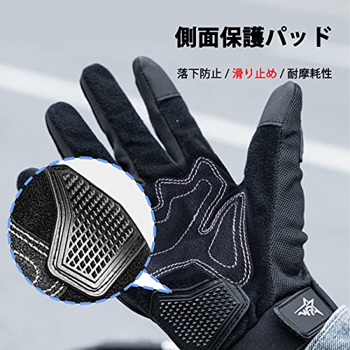 【送料無料】SunGoddy バイク グローブ オートバイ バイク用グローブ 夏 手袋 スマホ対応 滑り止め プロテクター付き メッシュ タッチパネル対応 ナックルガード 耐衝撃 通気性 耐久性 透湿性 男女兼用 2