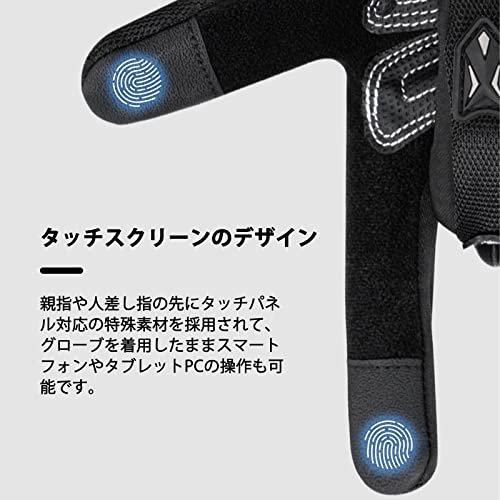 【送料無料】SunGoddy バイク グローブ オートバイ バイク用グローブ 夏 手袋 スマホ対応 滑り止め プロテクター付き メッシュ タッチパネル対応 ナックルガード 耐衝撃 通気性 耐久性 透湿性 男女兼用 3