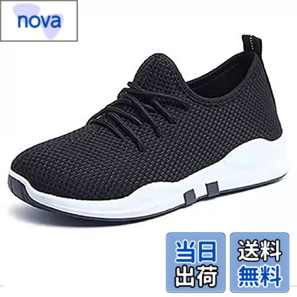 【送料無料】[Nestkanina] スニーカー レディース ウォーキングシューズ 運動靴 クッション性 軽量 通気 スポーツ ランニング 通学 SHO005