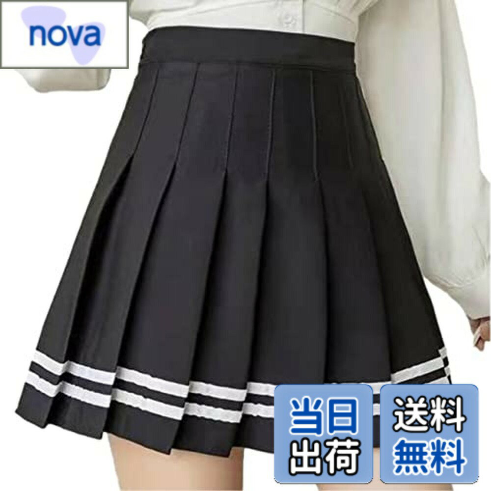 【送料無料】[Nestkanina] ミニスカート ミニ丈 スカート ミニスカ Aライン ハイウエスト フレア 美脚 ひざ上丈 膝上丈 無地 レディース 短い ショート 台形 ひざ上 膝上 足長効果 SKT016