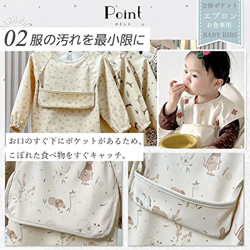 ������̵����[GoUseGo] ���������ץ��� Ĺµ �٥ӡ� �����ѥ��ץ��� �ˤλ� 5����-5�� ������ µ�դ� Υ�������ץ��� �ɿ� ���������� �֤���� ���ץ��� �Ļ� ����å� �Ҷ� ���å� �ݰ�� ���ձ� �������