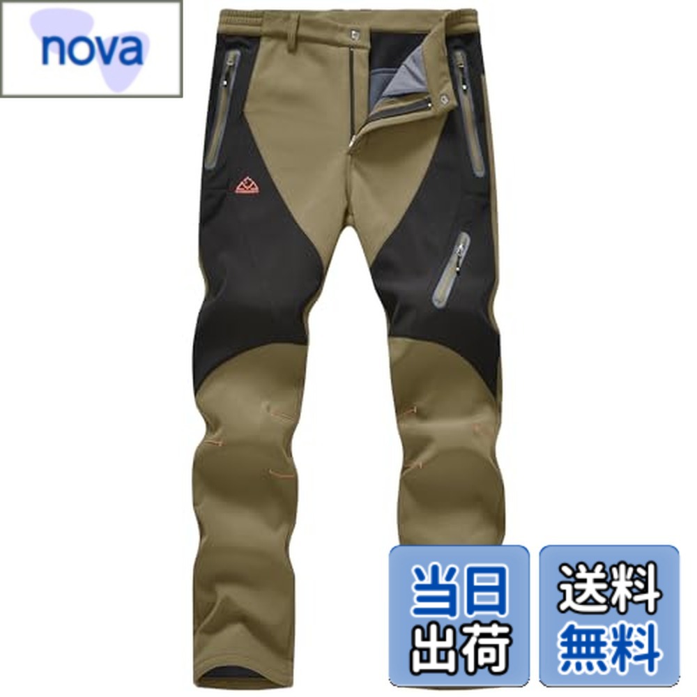 【送料無料】[Gopune] メンズ 防寒パンツ 登山 パンツ 裏起毛 ハイキングウェア バイク ズボン 防風 アウトドアウェア 撥水加工 暖ぱん 撥水加工 作業着 釣り 耐摩耗 秋冬用