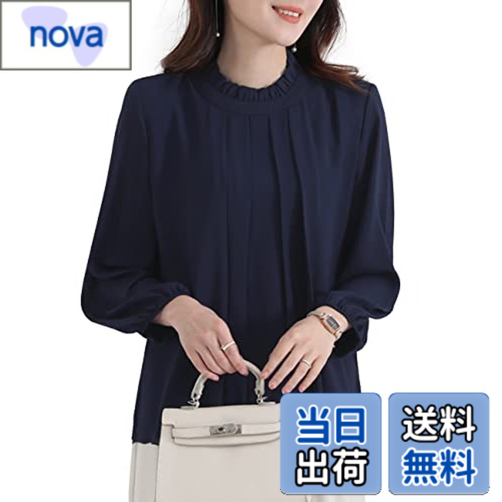 【送料無料】[Ladyangel] フリル シャツ レディース ブラウス シフォン タック 体型カバー 長袖 裏地付き 着痩せ ゆったり おしゃれ かわいい 着回し 快適 通勤 OLトップス オフィス オフィス 春 夏(4.0)