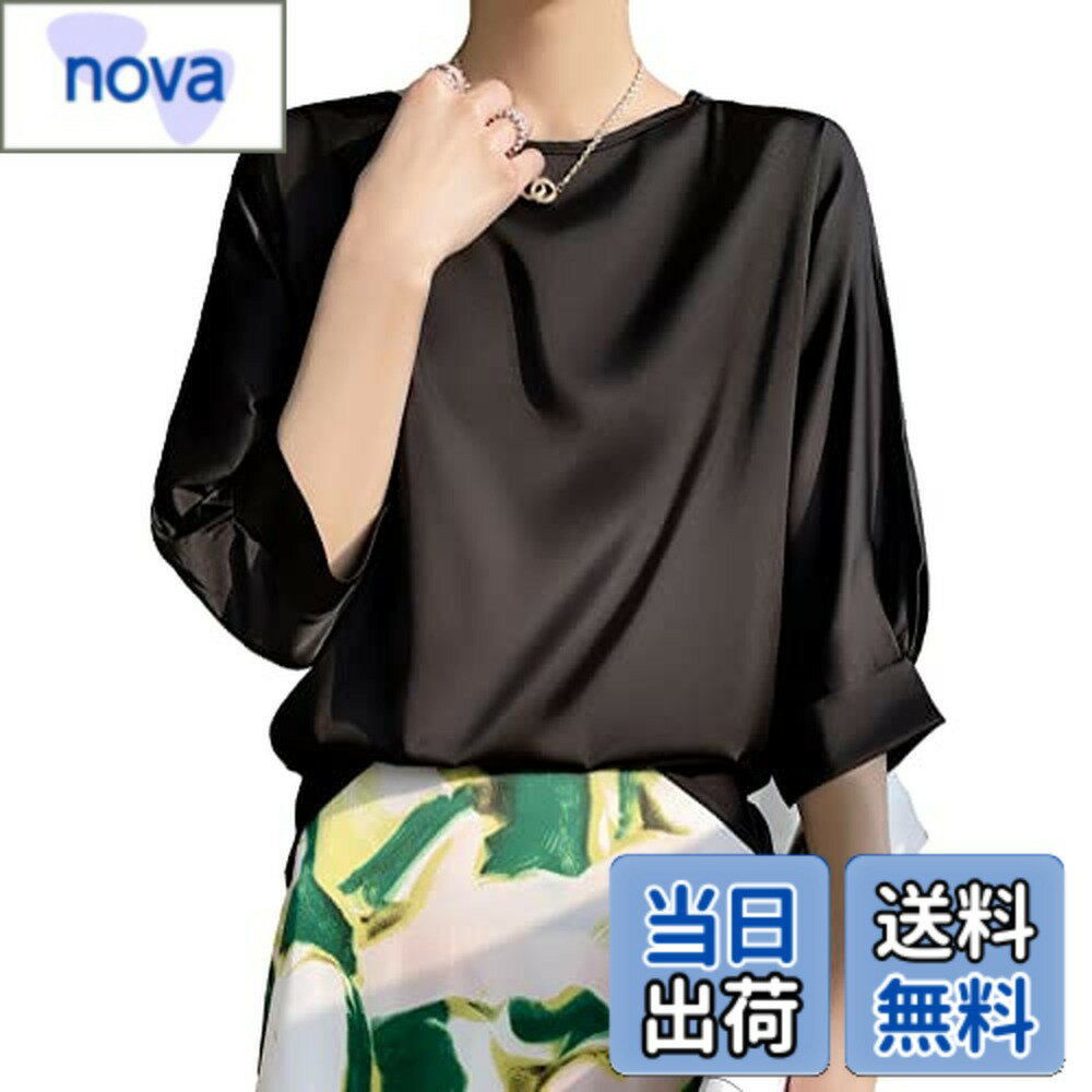 【送料無料】[Bolan Verl] 五分袖 ブラウス 白 光沢 サテン カットソー ボートネック トップス レディース バルーン袖 ゆったり ドルマンスリーブ きれいめ 薄手 通勤 オフィス ブラックフォーマル 春 夏 秋