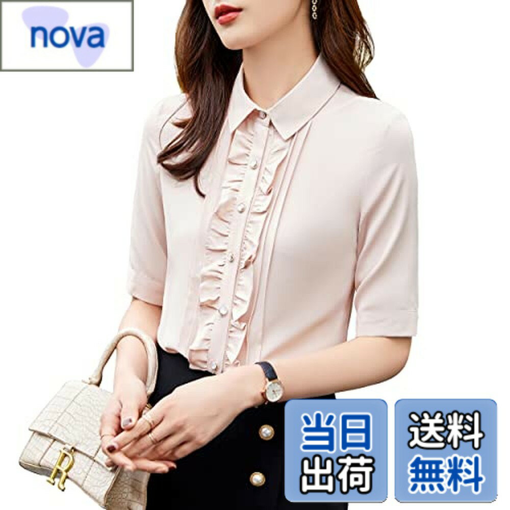【送料無料】[Bolan Verl] オフィス シャツブラウス 半袖 白 ブラウス レディース カジュアル トップス フリル ワイシャツ 春 夏 薄手 無地 上品 ノンアイロン ブラウス 通勤 ビジネス 事務服 OL