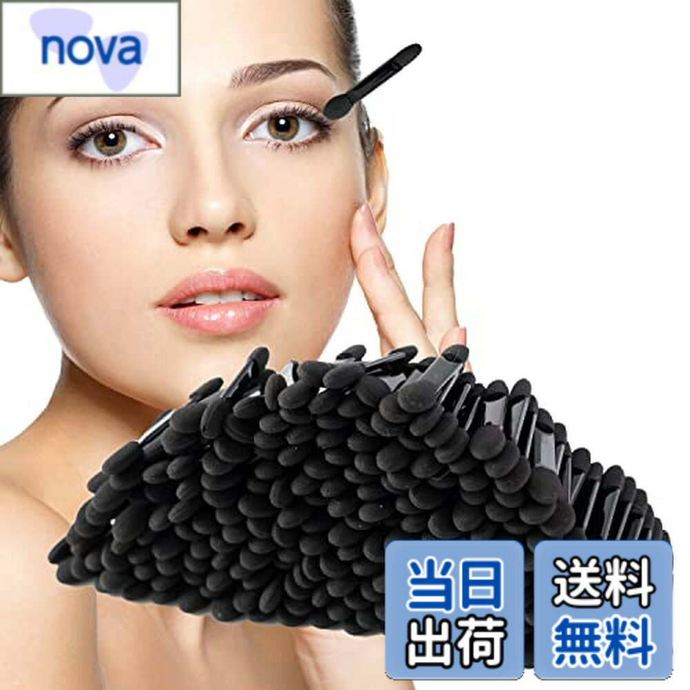 【送料無料】[bumbee] アイシャドウチップ 使い捨て 【100本入り/6.5cm】 スポンジチップ ダブル アイ..