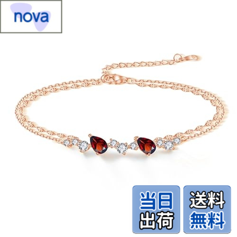 ������̵����FH.bird �֥롼�ȥѡ��� �֥쥹��å� ��ǥ����� 11�������� ���ȥ��ڳ��Τᤰ�ߡۥ���С�925��°����륮���б� 2Ϣ �֥쥹��å� ...