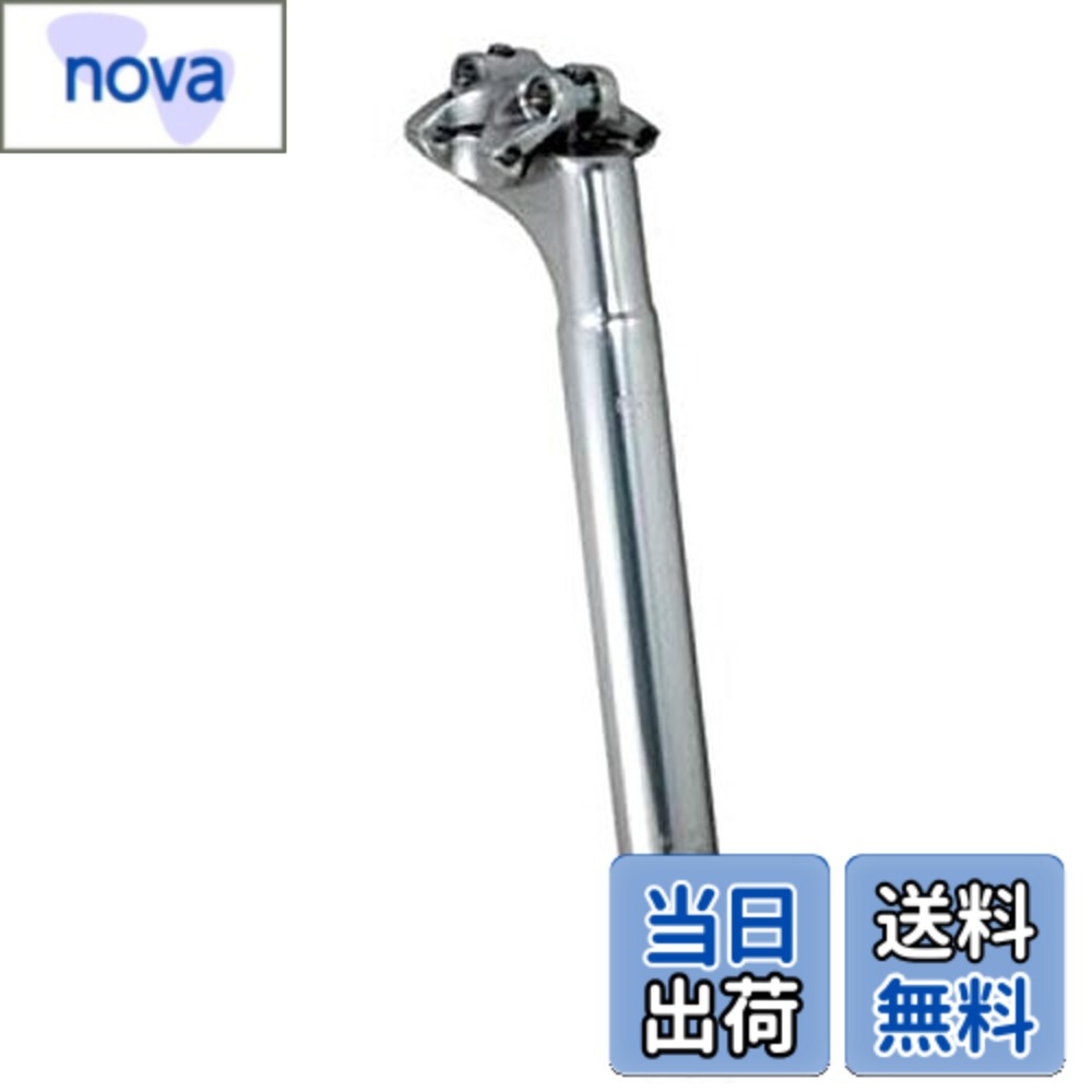 樂天商城 - 【送料無料】NITTO(日東) シートポスト NJ-SP72-W44 NJ-SP72-W44 210 26.8 210mm φ26.8 シルバー