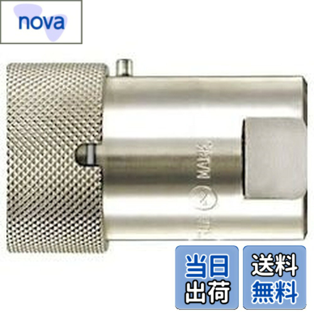 【送料無料】日東工器(Nitto Kohki) HSPカプラ 8HS-PL STEEL NBR