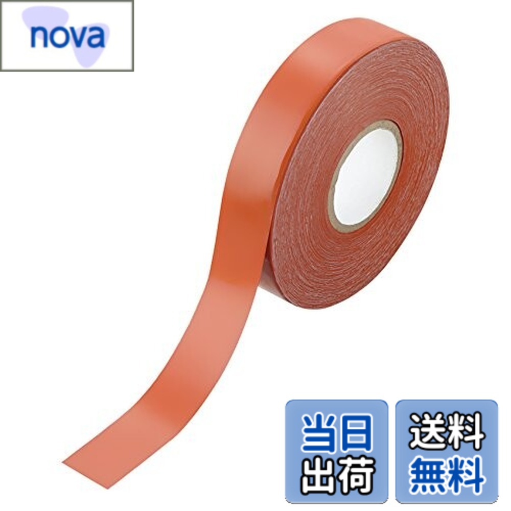 【送料無料】日東電工NITTO 自己融着性シリコーンゴムテープ 19mmx15mx0.3t 赤 /3-1625-01