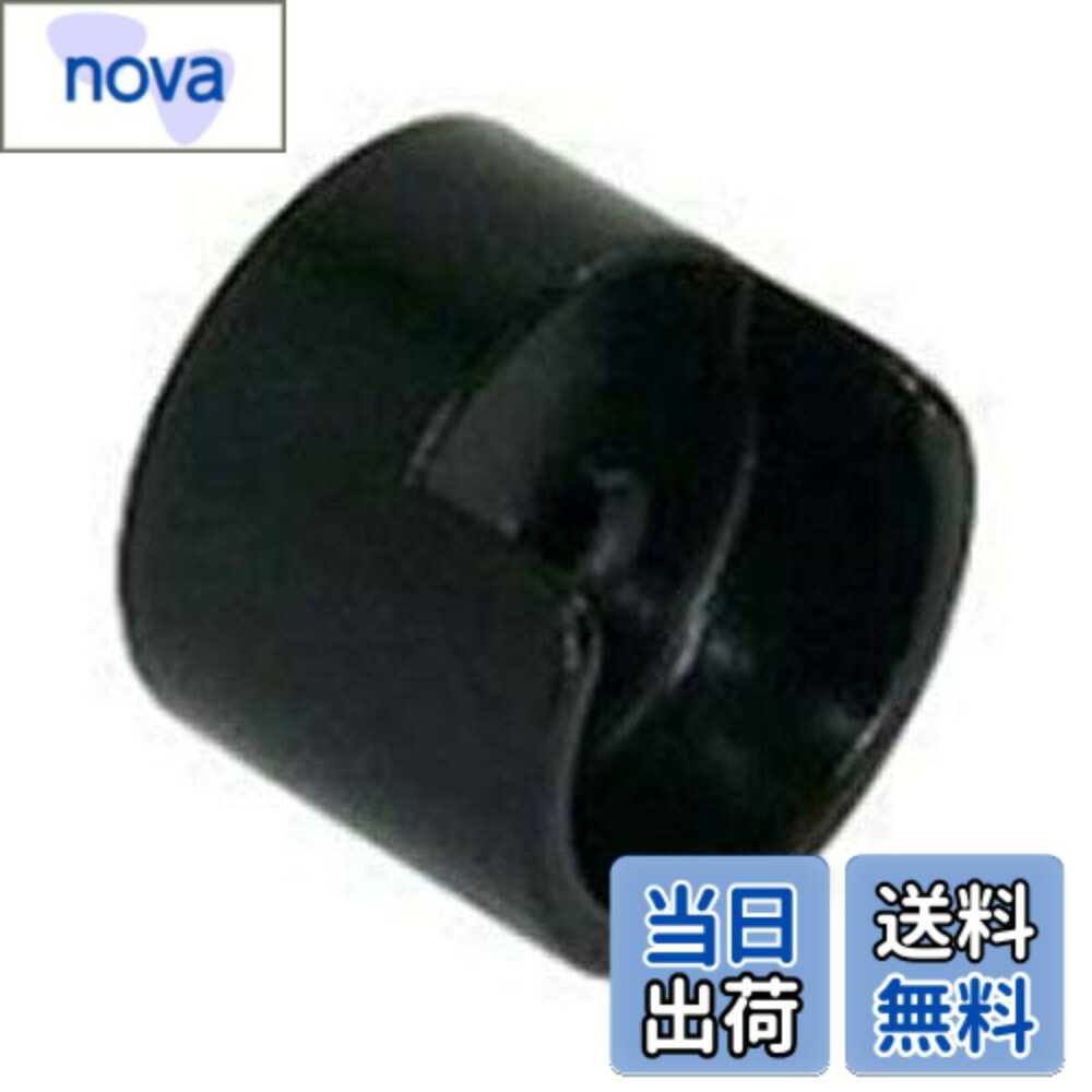 【送料無料】NITTO(日東) サイクルスタンド EX アタッチメント カンパ/フルクラム