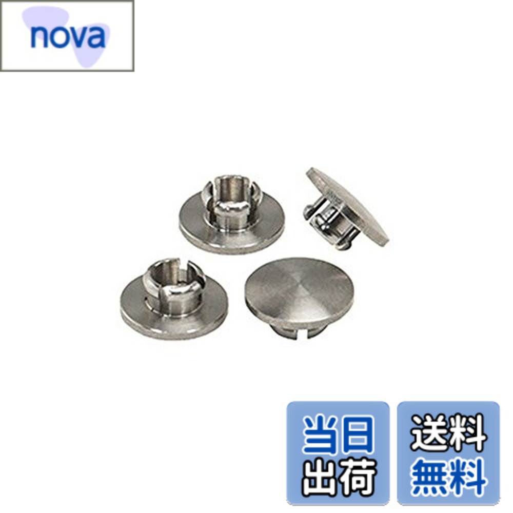 ������̵����NITTO(����) �ܥ�ȥ���å� M5/������/4������