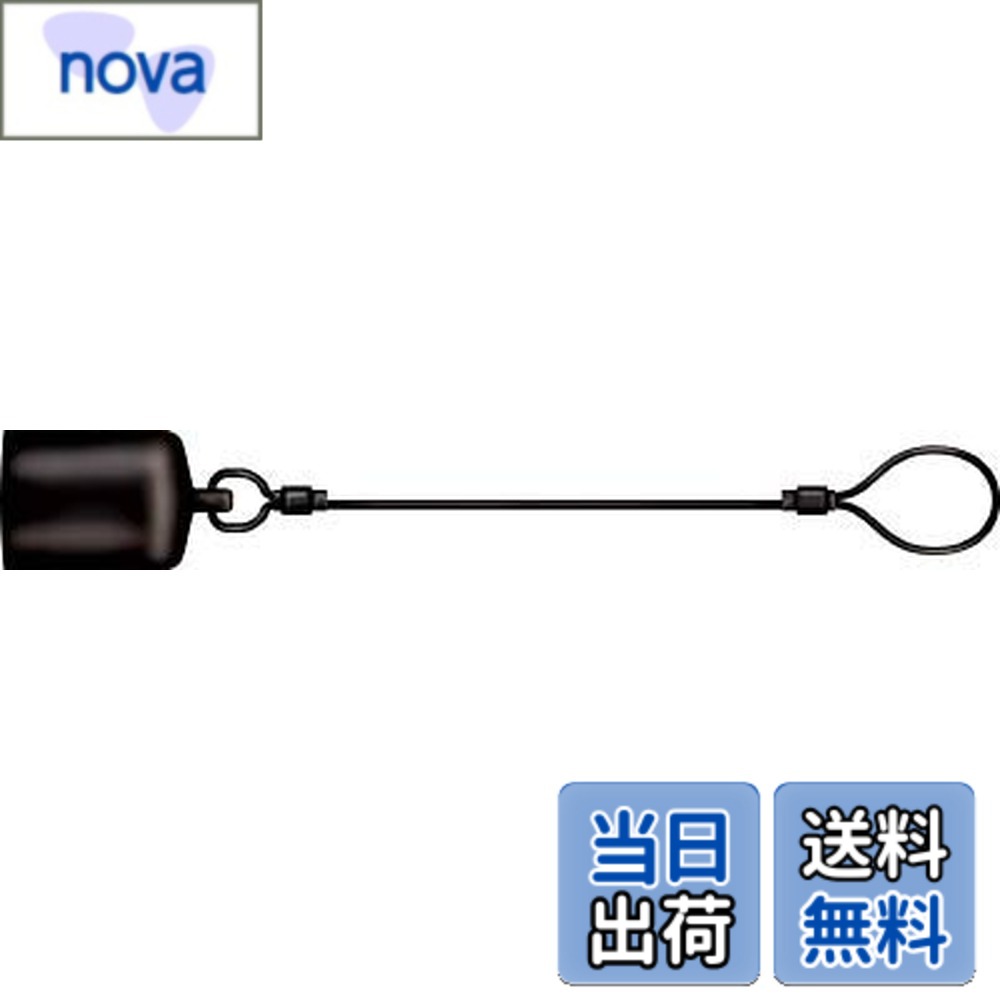 【送料無料】日東工器(Nitto Kohki) OP/カプラ ディップモールキャップ ZEL-6P