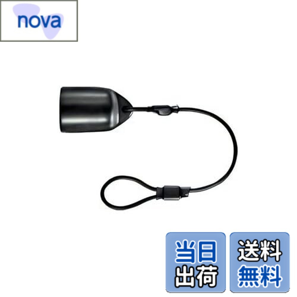 乐天商城 - 【送料無料】日東工器(Nitto Kohki) ディップモールキャップ ディップモールキャップ280-3S