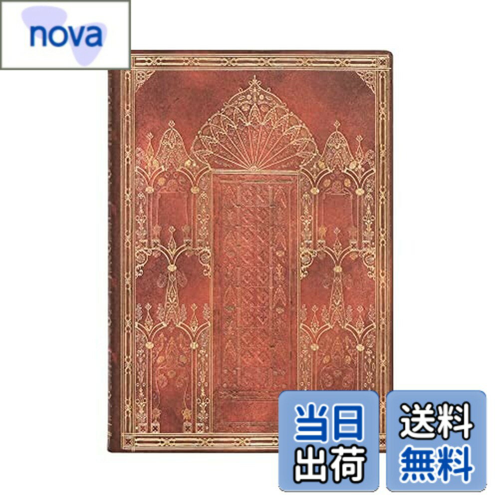 樂天商城 - 【送料無料】Paperblanks/ペーパーブランクス ノート ソフトカバー Flexis イーリー大聖堂 ゴシック・リバイバル ミディ B6 罫線 FB9338-1
