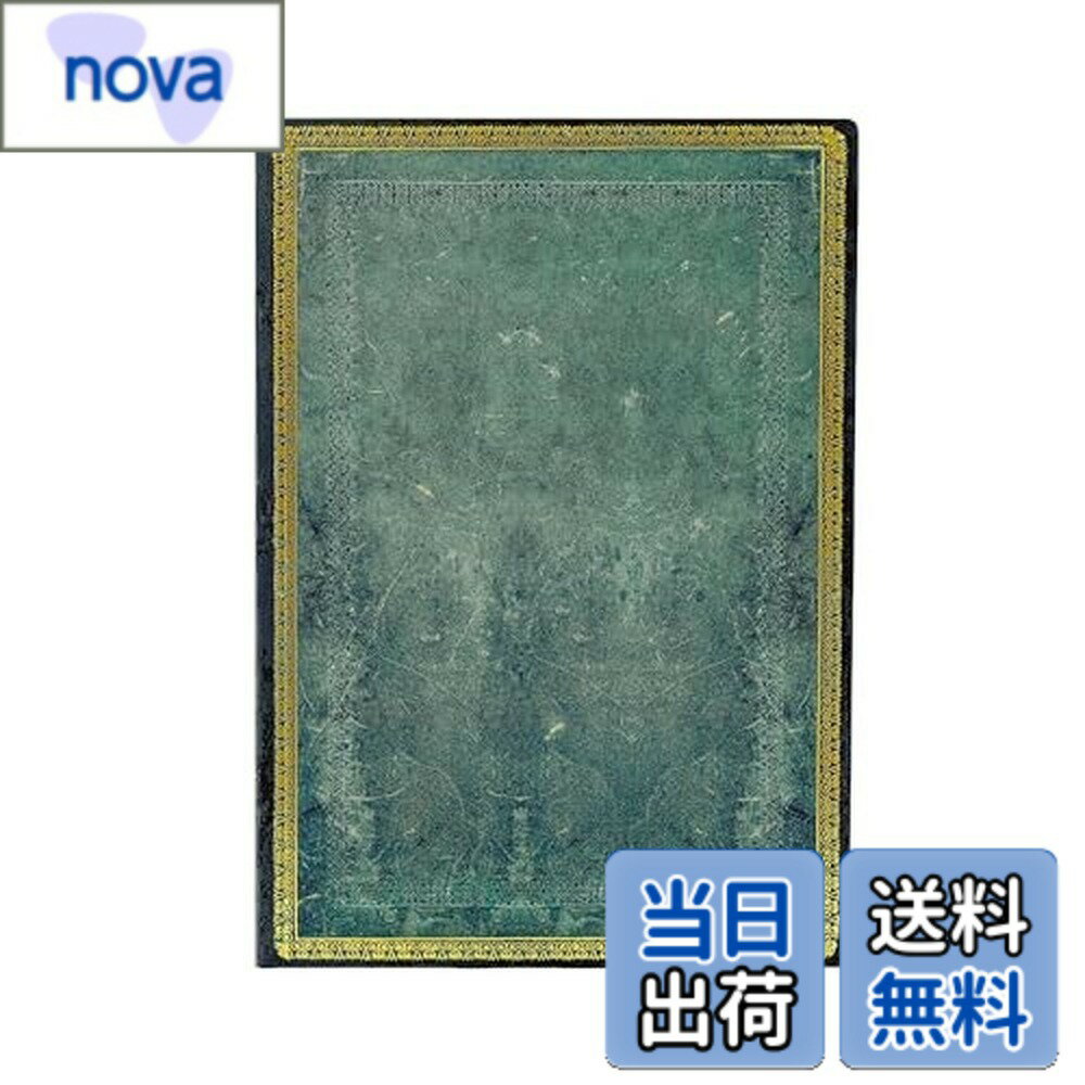 Rakuten - 【送料無料】Paperblanks/ペーパーブランクス ノート ソフトカバー パシフィックブルー ミディ B6 罫線 FB9732-7