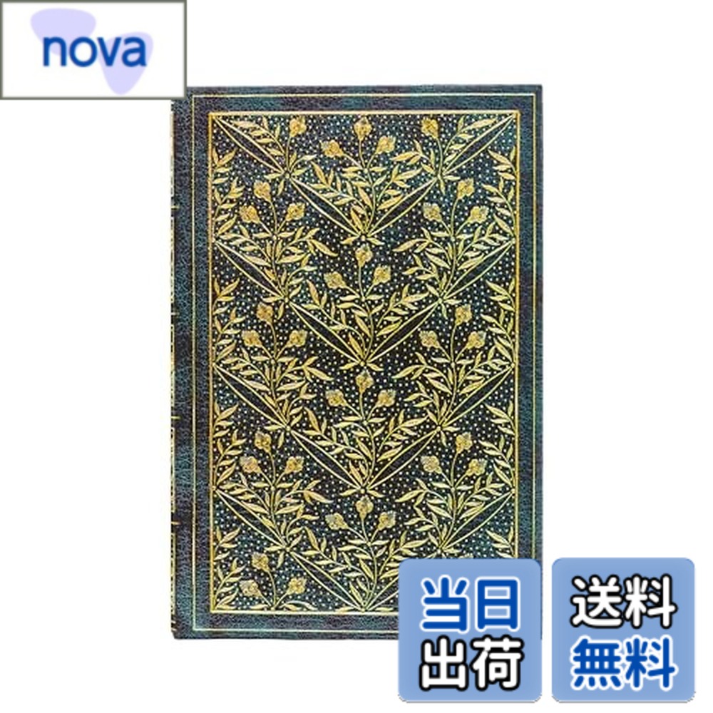 ������̵����Paperblanks/�ڡ��ѡ��֥�󥯥� �Ρ��� �ϡ��ɥ��С� ��֤β� �ߥ� A6 ���� PB9711-2